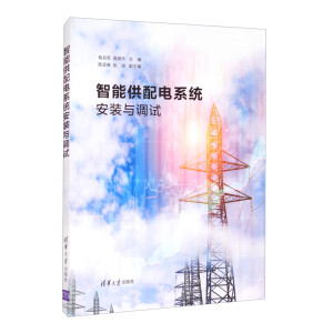 ���ܹ����ϵ�y(t��ng)���b�c�{(di��o)ԇ