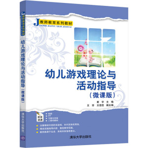 �׃��Α���Փ�c���ָ����΢�n�棩