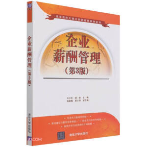 ��I(y��)н���������3�棩