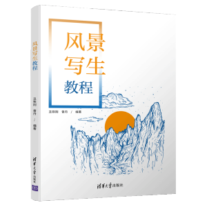 �L(f��ng)�������̳�