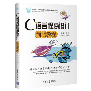 C�Z�Գ����O(sh��)Ӌ(j��)�����̳�