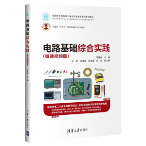 �·���A�C�ό��`��΢�nҕ�l�棩