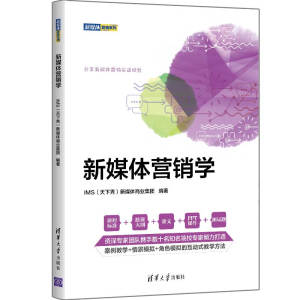 ��ý�w�I(y��ng)�N�W(xu��)