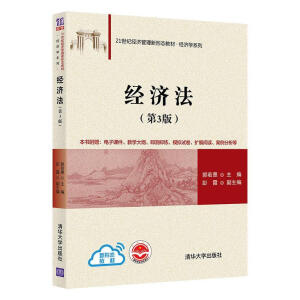 ��(j��ng)��������3�棩