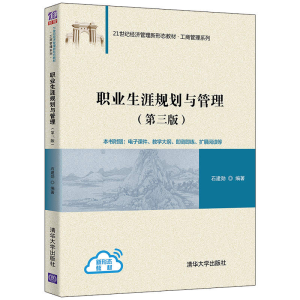 �I(y��)����Ҏ(gu��)���c��������3�棩