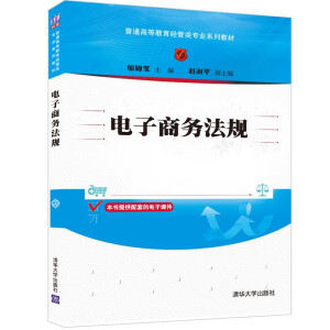 ����̄�(w��)��Ҏ(gu��)