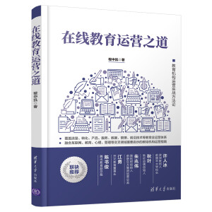 �ھ������\(y��n)�I֮��