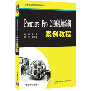 Premiere Pro 2020ҕ�l��݋�����̳�