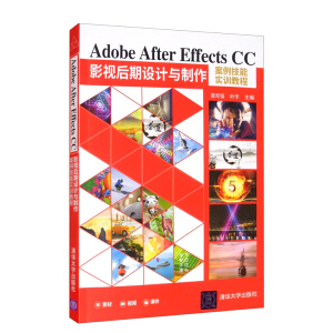 Adobe After Effects CCӰҕ�����O(sh��)Ӌ(j��)�c�����������܌�(sh��)Ӗ(x��n)�̳�