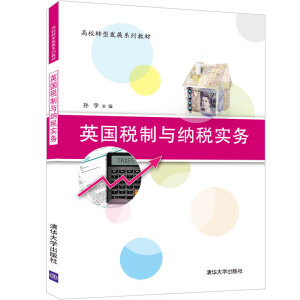 Ӣ�������c�{������