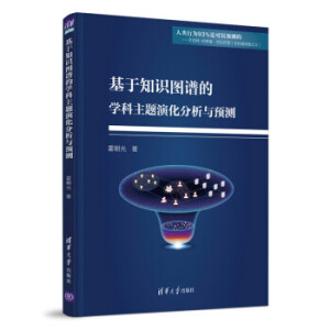 ����֪�R(sh��)�D�V�ČW(xu��)�����}�ݻ������c�A(y��)�y(c��)