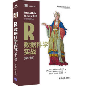 R��(sh��)��(j��)�ƌW(xu��)����(zh��n)(��2��)