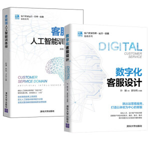 ��(sh��)�ֻ��ͷ��O(sh��)Ӌ