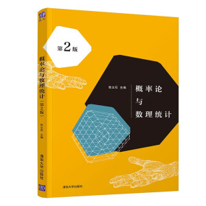 ����Փ�c��(sh��)���y(t��ng)Ӌ(j��)(��2��)