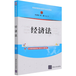 ��(j��ng)��(j��)��