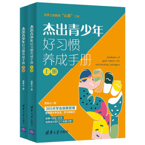 �ܳ����������(x��)�T�B(y��ng)���փ�