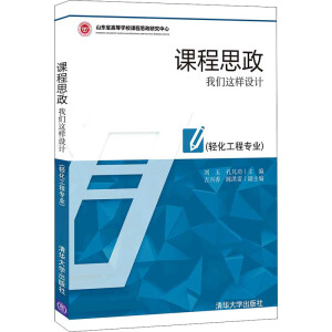 �n��˼��:�҂��@���O(sh��)Ӌ(�p�����̌��I(y��))