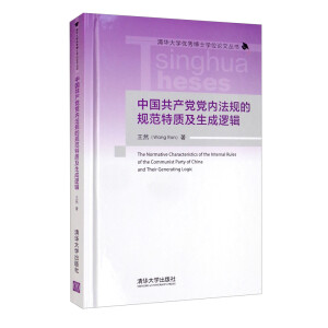 �Ї����a(ch��n)�h�h��(n��i)��Ҏ(gu��)��Ҏ(gu��)�����|������߉݋