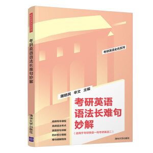 ����Ӣ�Z�Z���L�y�����