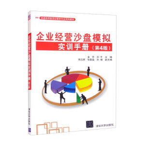 ��I(y��)��(j��ng)�Iɳ�Pģ�M��Ӗ�փԣ���4�棩