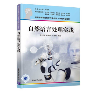 ��Ȼ�Z��̎�팍�`