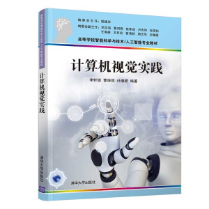 Ӌ(j��)��C(j��)ҕ�X��(sh��)�`