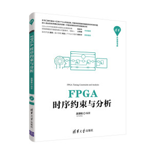 FPGA�r(sh��)��s���c����