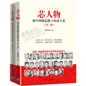 о��������Ї�(gu��)��(qi��ng)о·�ϵĊ^���ߣ��ڶ���(c��)��