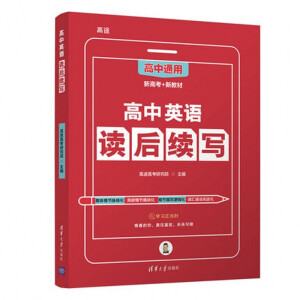 ����Ӣ�Z�x���m(x��)��