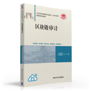 �^(q��)�K朌�Ӌ(j��)