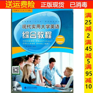 �F(xi��n)�����ô�W(xu��)Ӣ�Z�C�Ͻ̳�