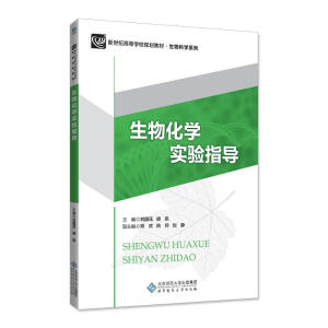 ���ﻯ�W(xu��)��(sh��)�(y��n)ָ��(d��o)