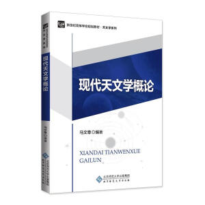 �F�����ČW��Փ