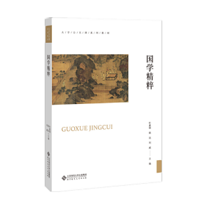 ���W����