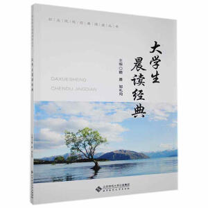 ��W(xu��)�����x��(j��ng)��