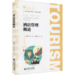 �Ƶ������Փ(�ߵ��I(y��)�������δ��ϵ�н̲�)