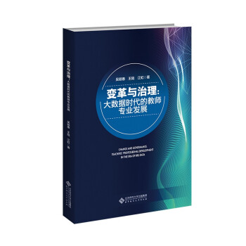 ׃���c��������(sh��)��(j��)�r���Ľ̎����I(y��)�l(f��)չ