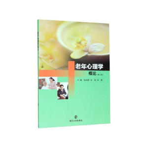 ��������W��Փ���ڶ��棩