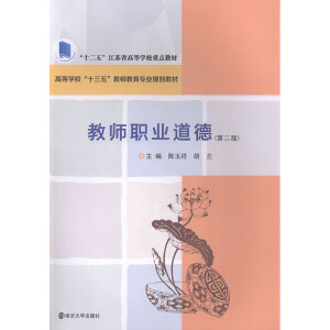 �̎��I(y��)����