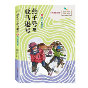 �򱱘O�M(j��n)�l(f��)