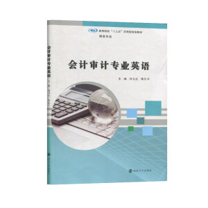 ��(hu��)Ӌ(j��)��Ӌ(j��)���I(y��)Ӣ�Z(y��)