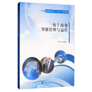 ����̄�(w��)���ܹ����c�\�I