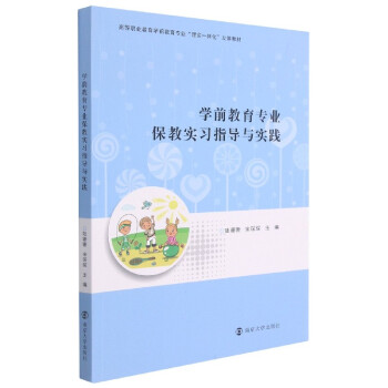 �W(xu��)ǰ�������I(y��)���̌�(sh��)��(x��)ָ��(d��o)�c��(sh��)�`(�ߵ��I(y��)�����W(xu��)ǰ�������I(y��)�팍(sh��)һ�w�����w�̲�)