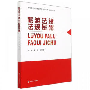 ���η��ɷ�Ҏ(gu��)���A