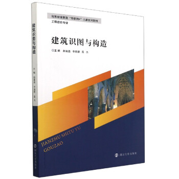 �����R�D�c��(g��u)��(������r���I(y��)�ߵ��I(y��)������(li��n)�W(w��ng)+����ϵ�н̲�)