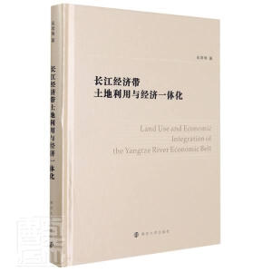 �L����(j��ng)��(j��)�����������c��(j��ng)��(j��)һ�w��