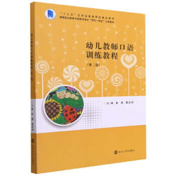 �׃��̎����Z(y��)Ӗ(x��n)���̳�(��2��ߵ��I(y��)�����W(xu��)ǰ�������I(y��)�팍(sh��)һ�w�����w�̲�)