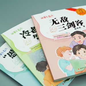 ��ͯ���������ώ��{��