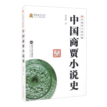 �Ї�(gu��)���ZС�fʷ