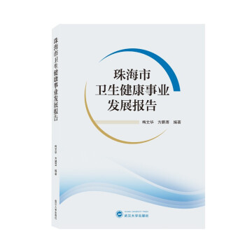 �麣���l(w��i)�������I(y��)�l(f��)չ��(b��o)��